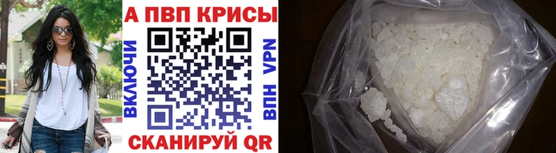 Кодеин Ижевск