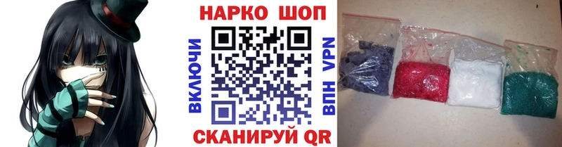 Где продают наркотики Ижевск Марихуана  A PVP  Меф 
