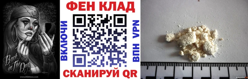 Амфетамин 97% Ижевск