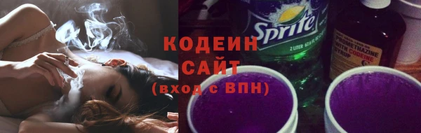 скорость mdpv Вязники