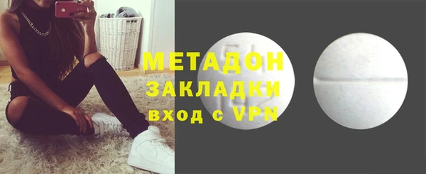 скорость mdpv Вязники