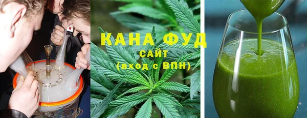 скорость mdpv Вязники