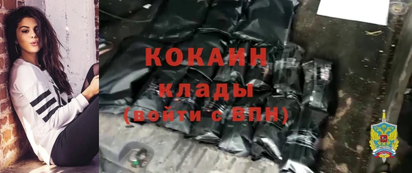 скорость mdpv Вязники