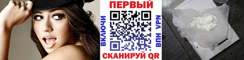 кракен маркетплейс Ижевск МЕТАМФЕТАМИН пудра